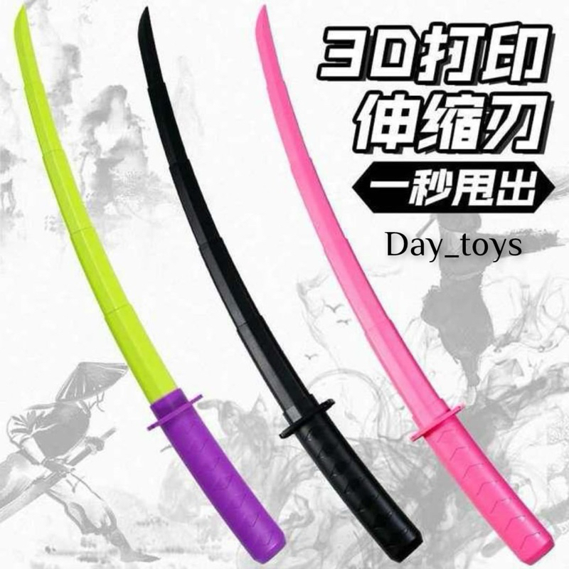 024 katana/Mainan Katana fidget extensi, Fidget Katana decompression Toy/ katana yg bisa keluar masu