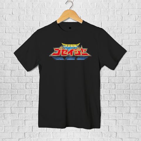 Kaos Goseiger Kaos Megaforce Kaos Power Rangers Kaos Tensou Sentai Goseiger Kaos Super Sentai Logo K