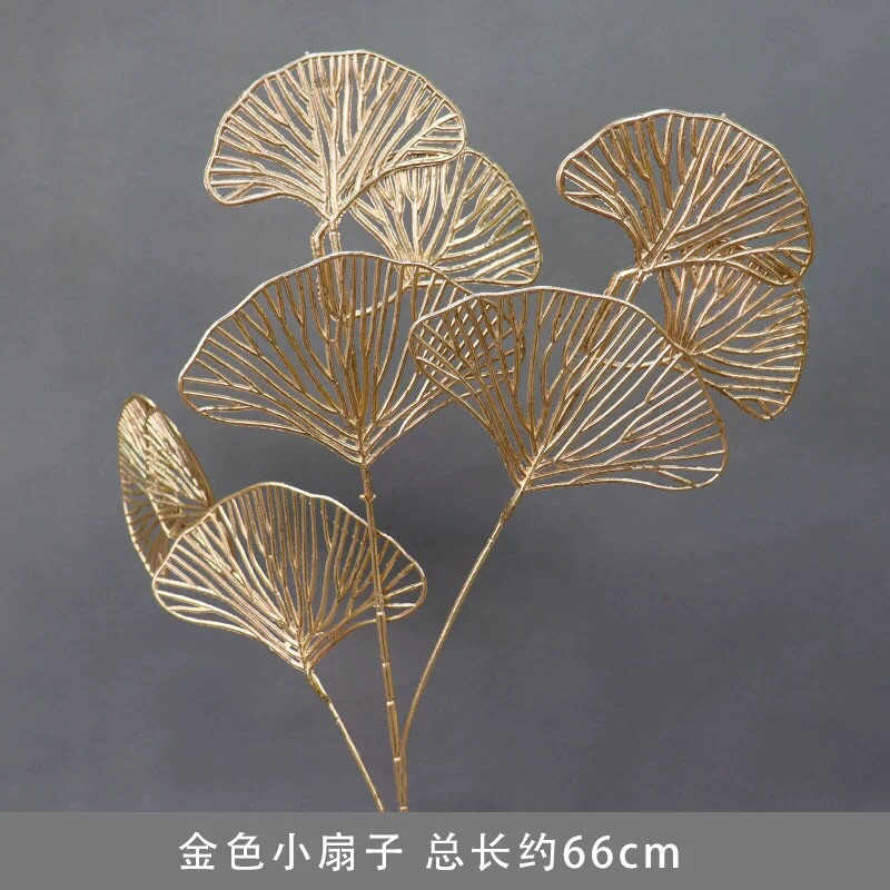 daun ginkgo gold