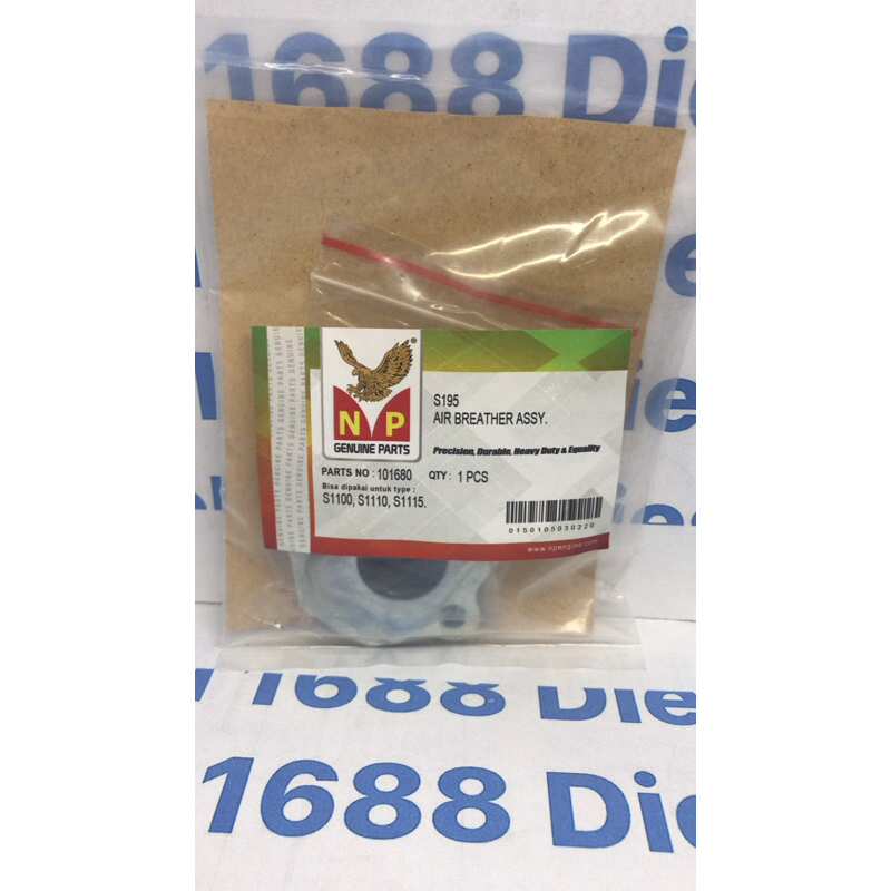 Harga Breather Valve Terbaru Jul 2026 | BigGo Indonesia