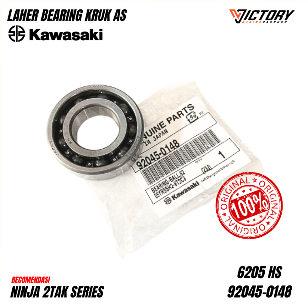 LAHER KRUK AS 6205 HS NINJA ZX 92045-0148 ORIGINAL JAPAN