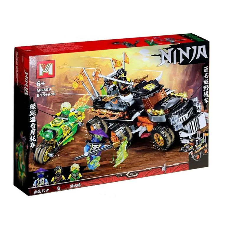 Mainan balok anak lgo ninjago race car black evo mg859