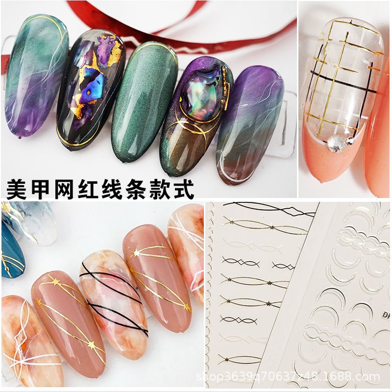 【DH】Stiker Kuku / Nail Art Sticker 3D Timbul Garis Prancis