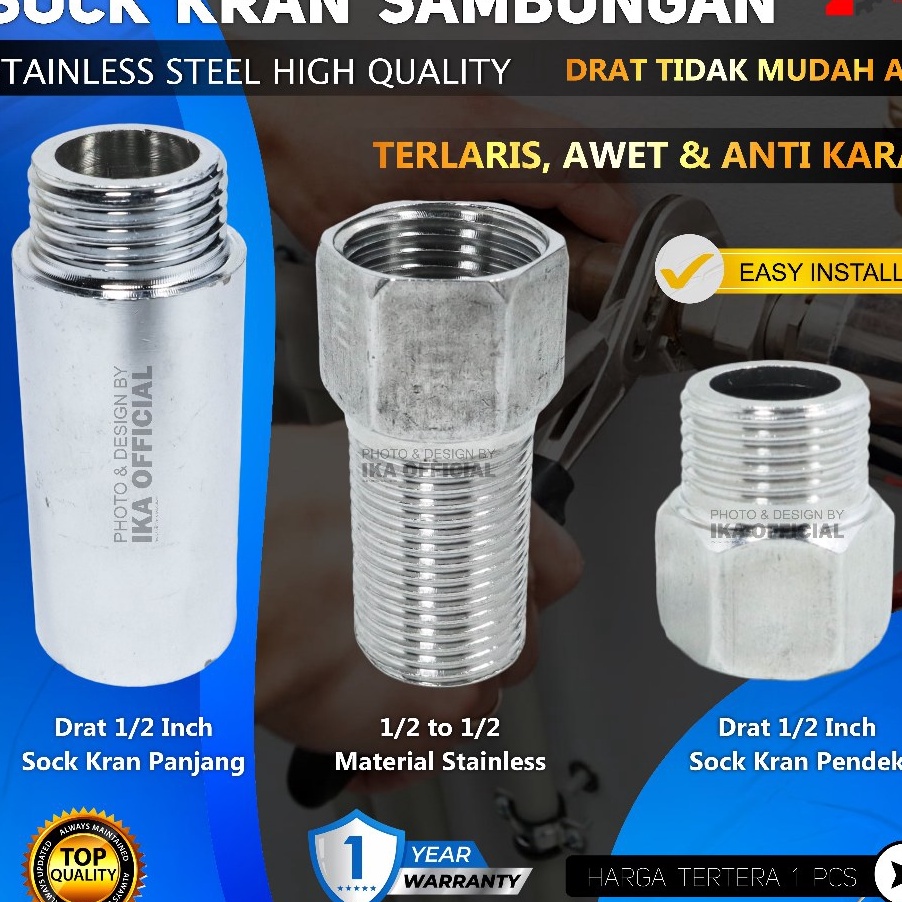MEGA SALE Sok Kran Drat Luar Dalam 12 Inch Inci Panjang Pendek Kuningan Sock Sambungan Keran Nepel P