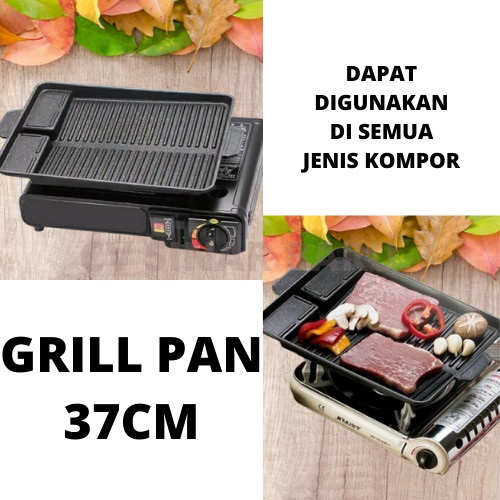 Grill Pan Yakiniku KOREAN BBQ Grill / panggangan KOREAN BBQ Grill Pan Anti Lengket