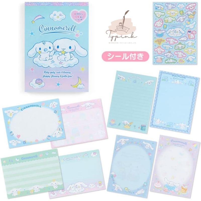 

CINNAMOROLL MEMO PAD 8 DESIGN NOTE BOOK SMALL SANRIO ORIGINAL JAPAN KERTAS NOTES