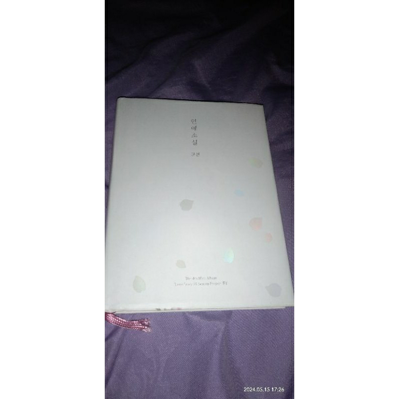 Album Only kyuhyun Love Story