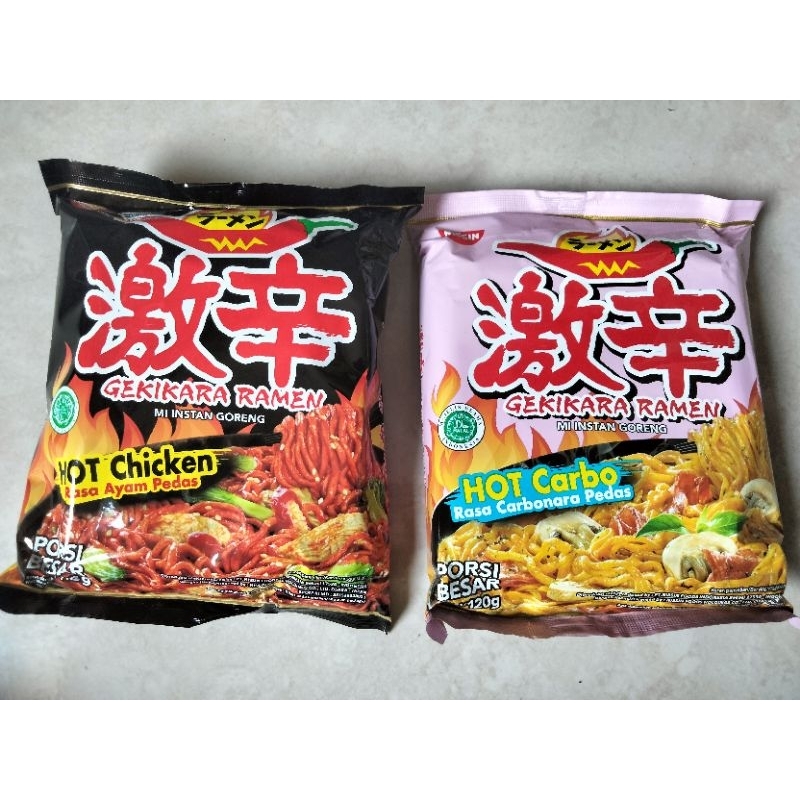 

Nissin Gekikara Ramen Pedas Goreng