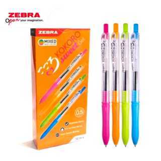 

PULPEN GEL CETEK ZEBRA KOKORO GEL 0.5 MM 1 PCS ( SATUAN )