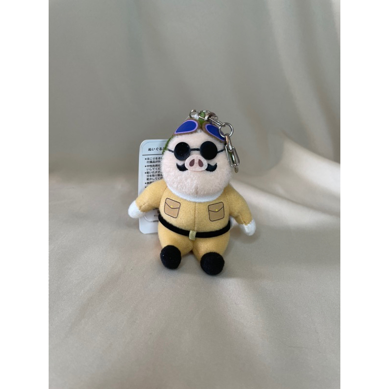 gantungan kunci porco rosso