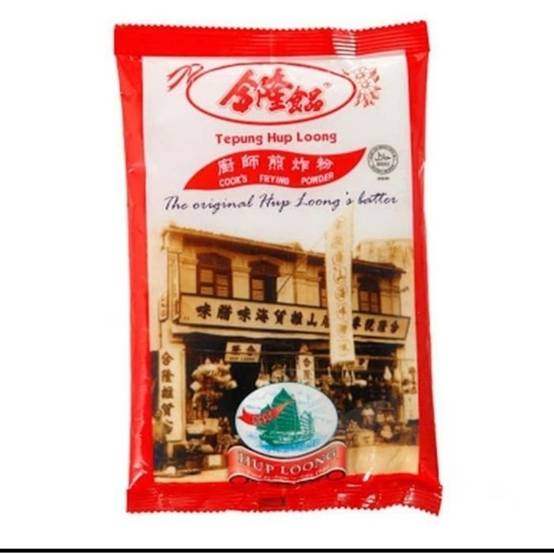 

Tepung Huploong