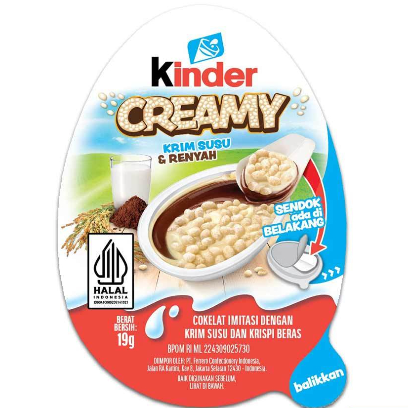 

KINDER Creamy Chocolate 19gr