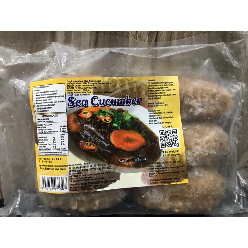 

Sea cucumber (daging haisom) vegetarian