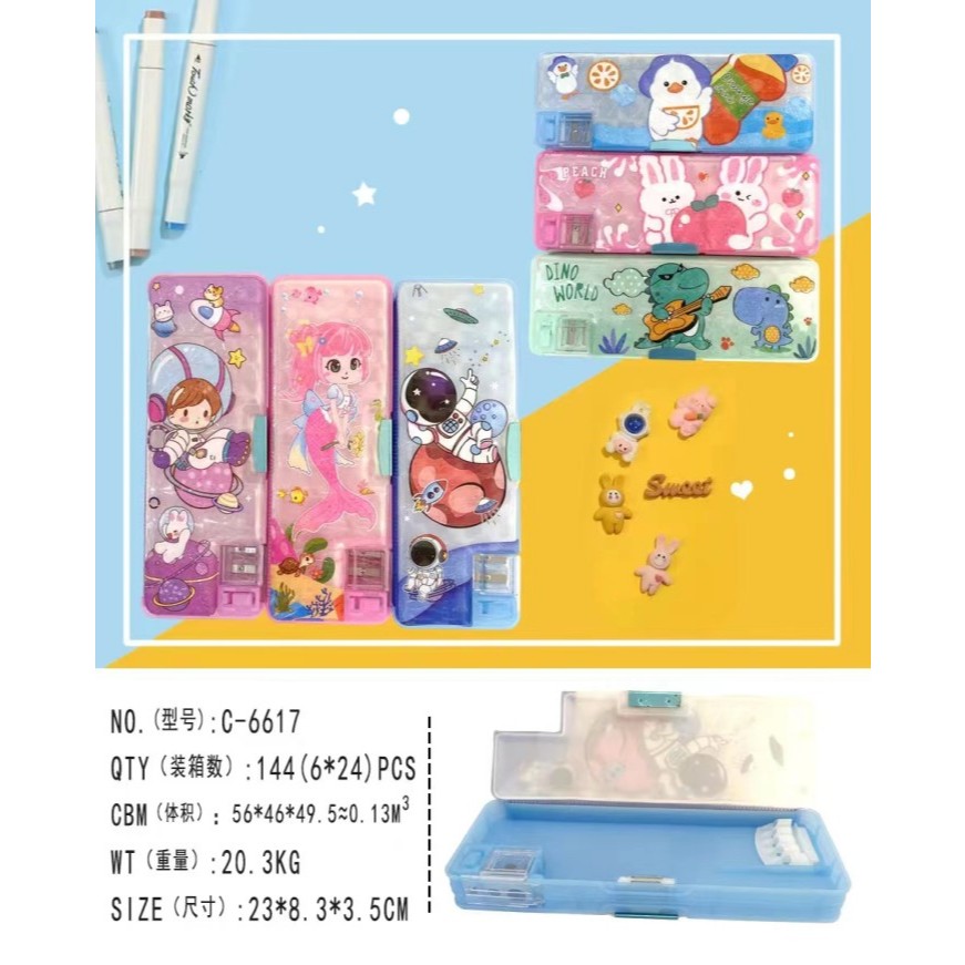 

(C) PENCIL CASE MAGNET C-6617