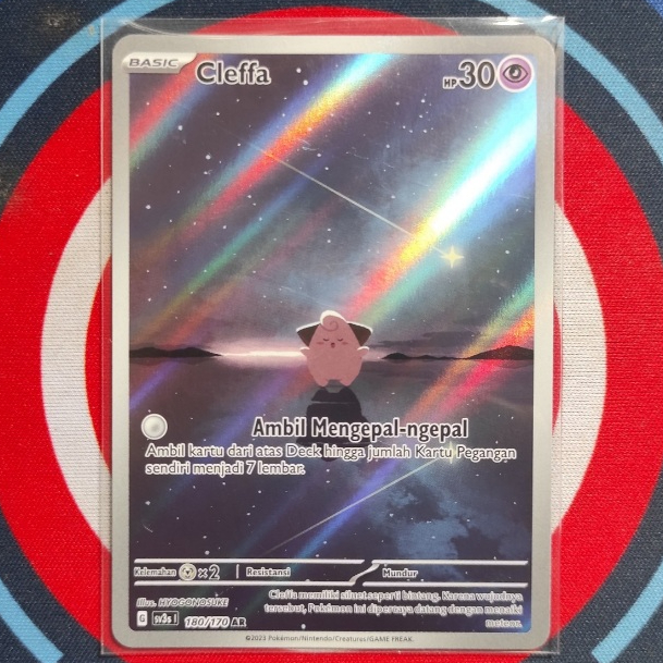 Cleffa sv3s 180/170 AR | Pokemon TCG Indonesia