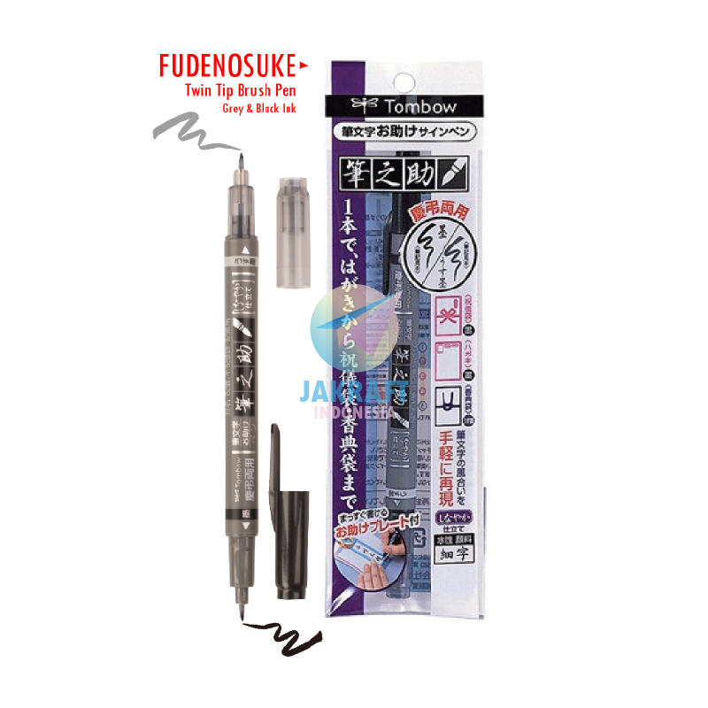 

(1 Pcs) Spidol Kuas Kaligrafi 2 Sisi TOMBOW Fudenosuke Dual Tip Calligraphy Brush Pen (Hitam / Black & Abu-abu / Grey) GCD-121 / WS-TBS