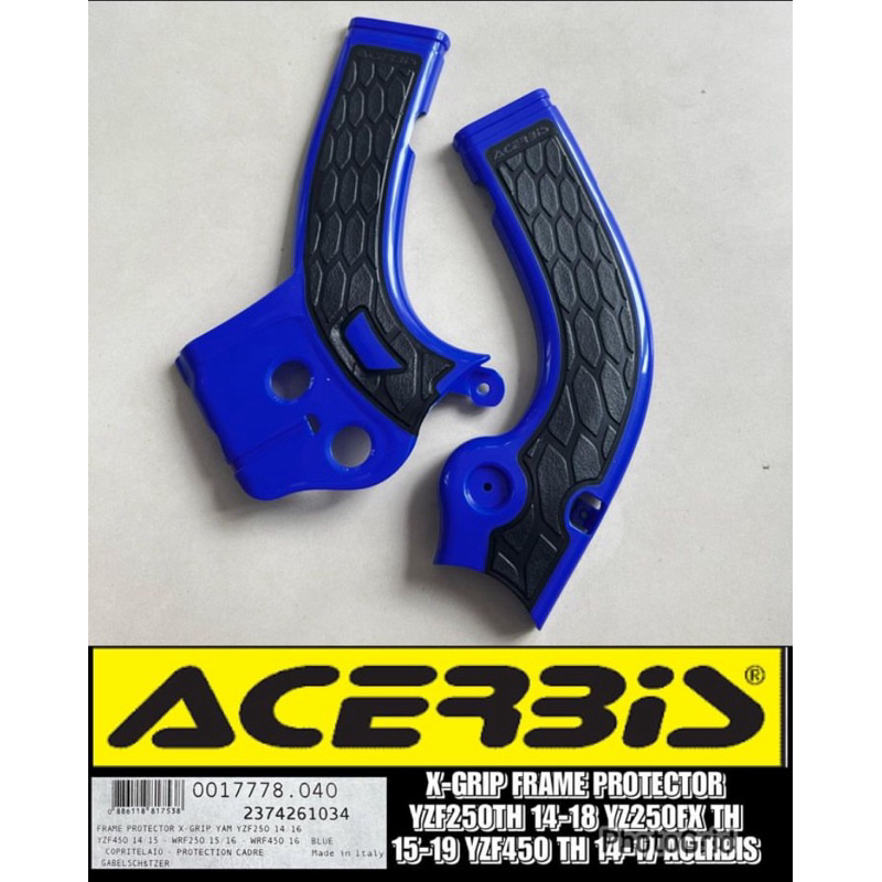 FRAME PROTECTOR ACERBIS YZF YZFX 250 YZF 450