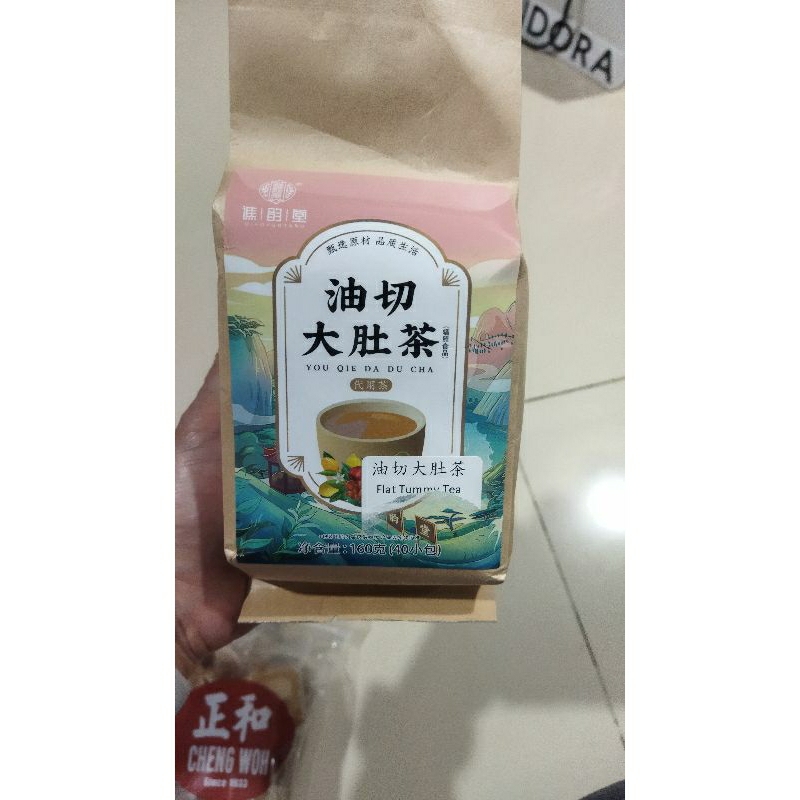 

Cheng Woh Flat Tummy Tea 140gr