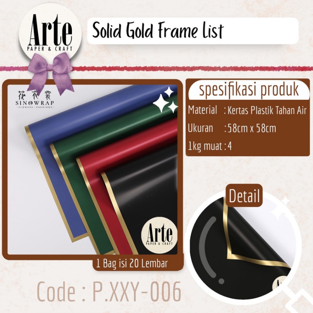 

Terlaris 2 Lembar Solid Gold Frame Bingkai List Kertas Buket Korea Cellophane Artificial Bunga Flower Wrapping Paper Bouquet Kado Arte Grosir Jakarta PXXY6