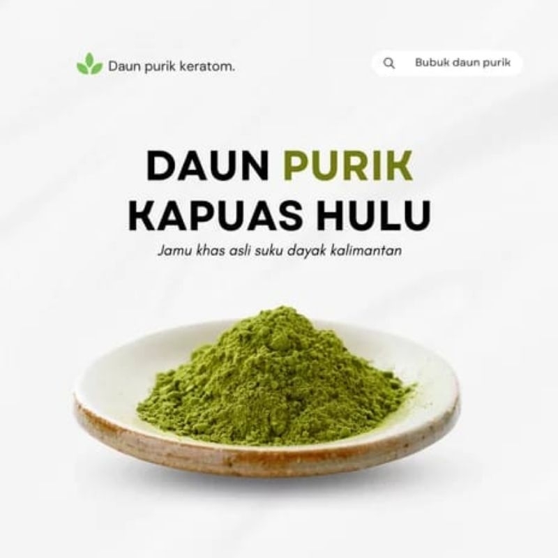 

bubuk purli , bubuk daun puri