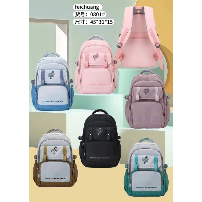 GOMAWO ransel feichuang 0801 / ransel premium /ransel import / ransel sekolah / ransel kerja