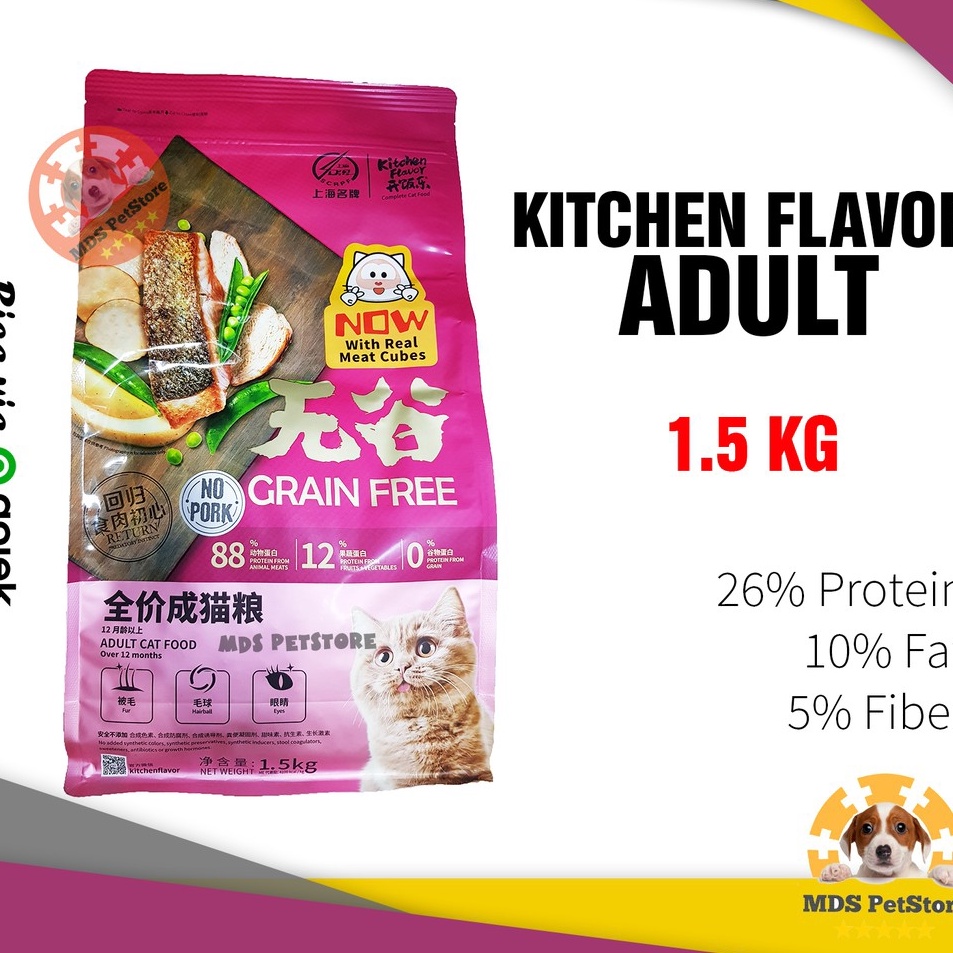 Kitchen Flavor Adult Cat Food Grain 15 Kg  kf 15kg 15kg 15
