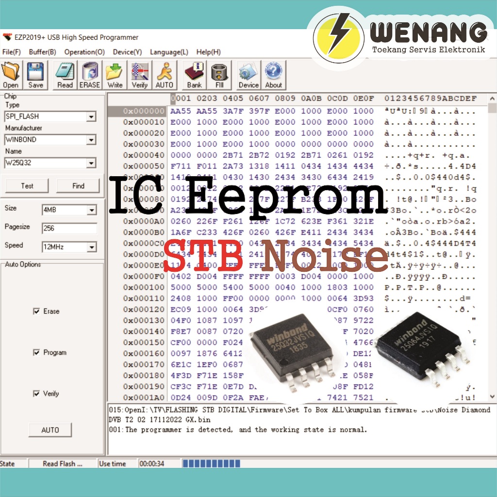 FIRMWARE STB DIGITAL Noise