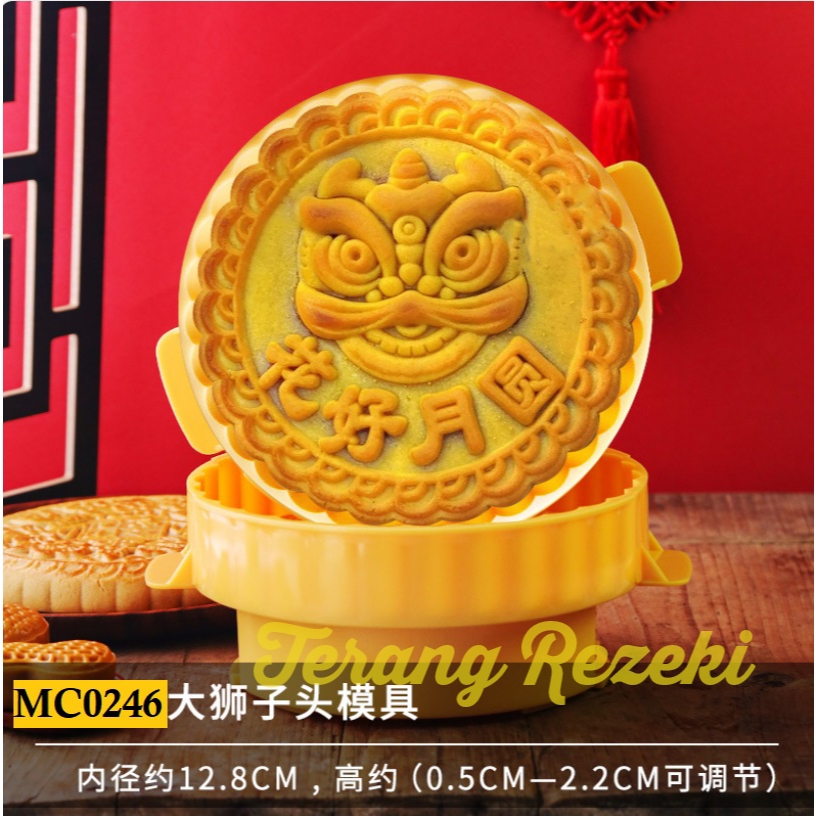 Cetakan Mooncake Jumbo Kue Bulan Satru 300gr-500gr Barongsai MC0246