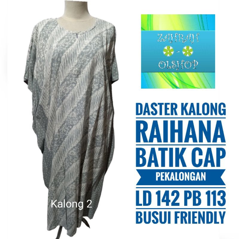 Daster Kalong Batik Cap Pekalongan Raihana l Daster Lowo Batik Cap Pekalongan l Daster Kelelawar Bat