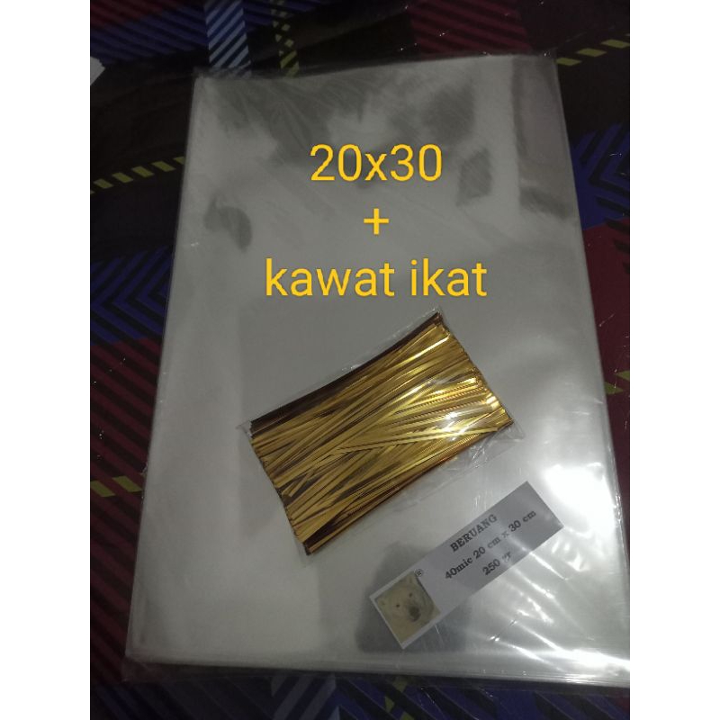 

opp20x30+kawatikatsouvenir