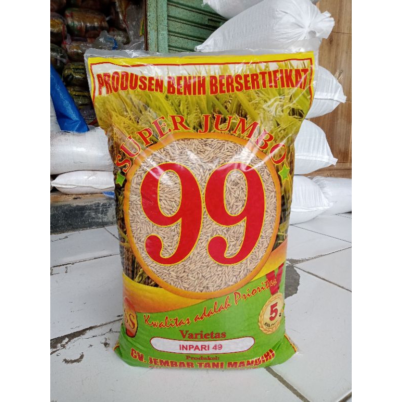 Benih bibit padi Inpari 49 jembar bersertifikat label ungu kemasan 5kg