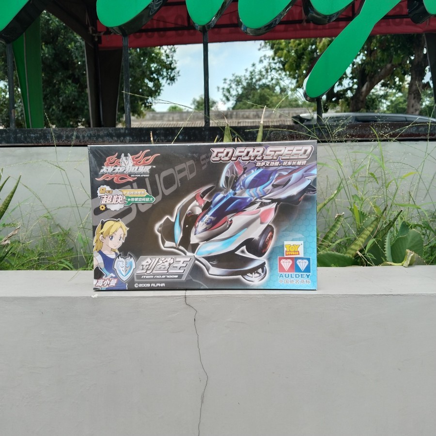 auldey go for speed 87008 shark team