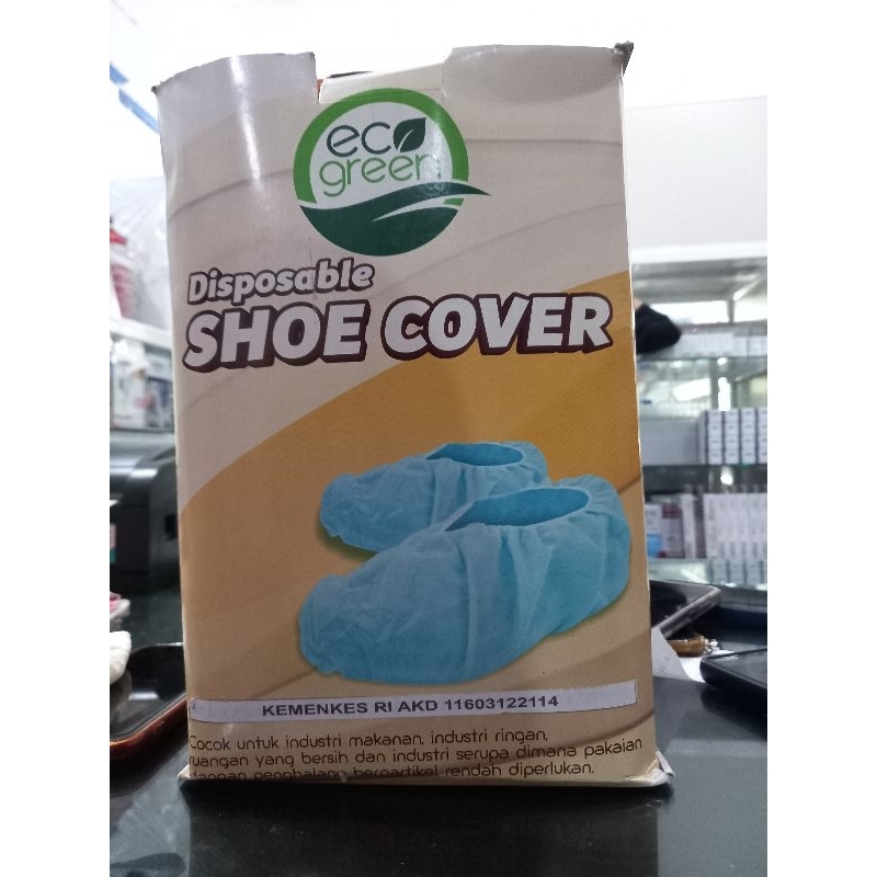 disposable shoe cover