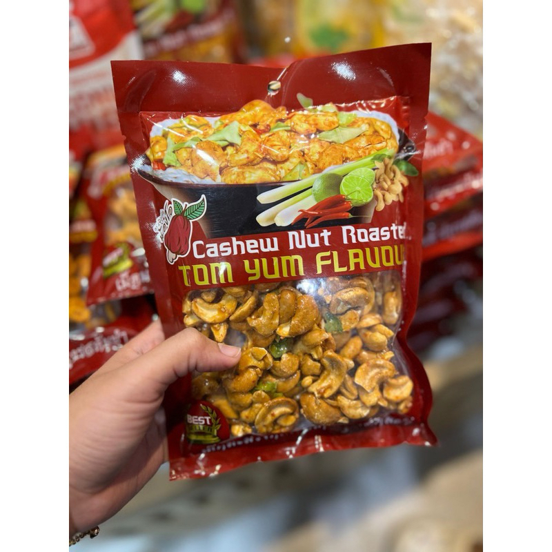 

Kacang Mede Tomyum Thailand