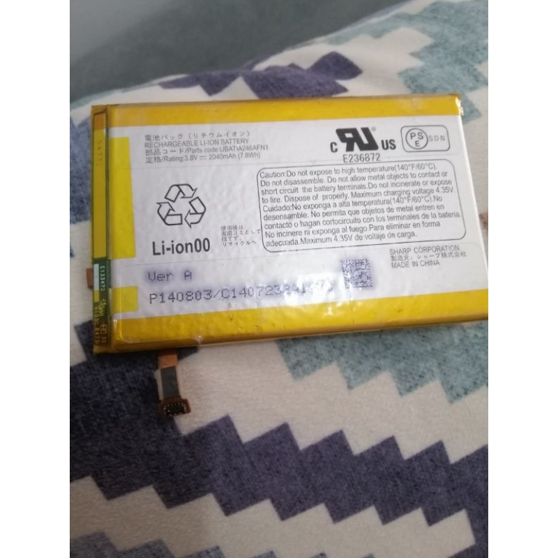 baterai sharp aquos 306sh/403sh/sh825
