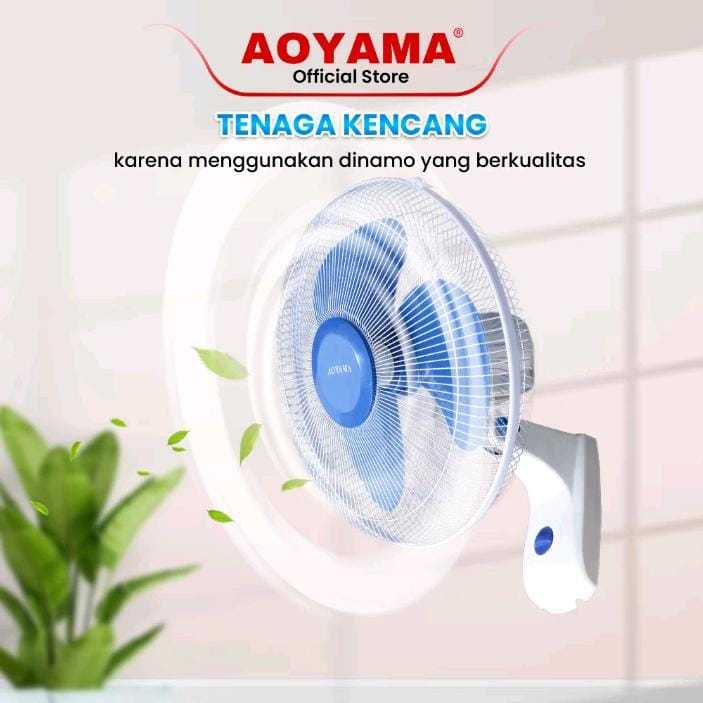 Aoyama Kipas Angin Dinding Murah 16 inch | Kipas Angin Tembok Wallfan 16" | Kipas Angin National