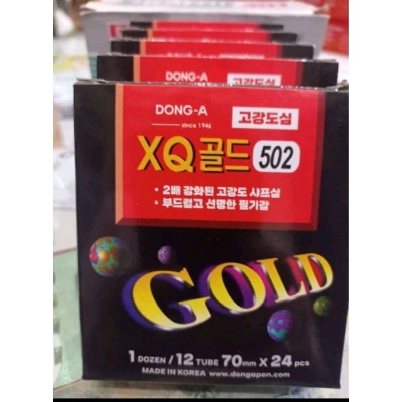 

Isi pensil dong a gold dan ceramic 0,5 mm isi 12 tube