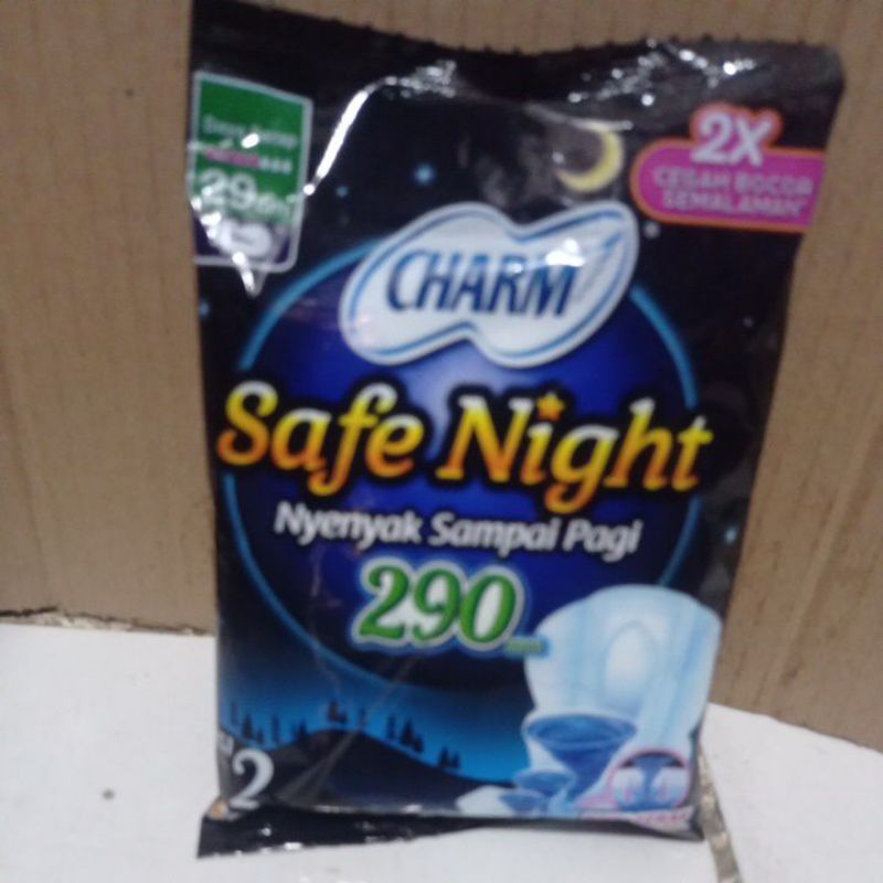 charm safe night 290 mm