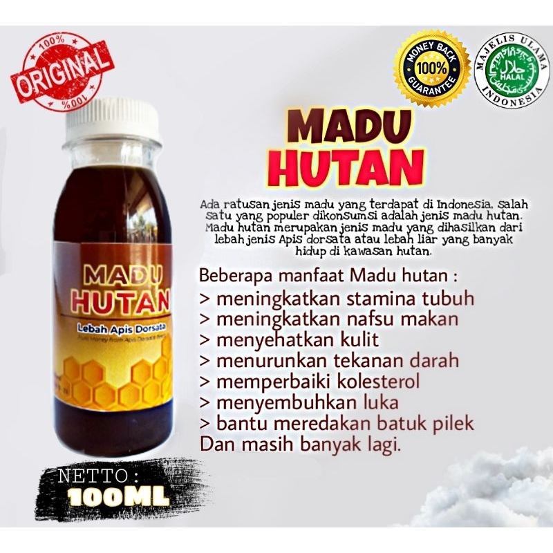 

Madu Hutan 100 Ml