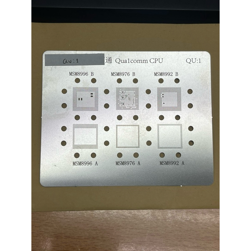 CETAKAN IC BGA QUALCOMM CPU, QU 1