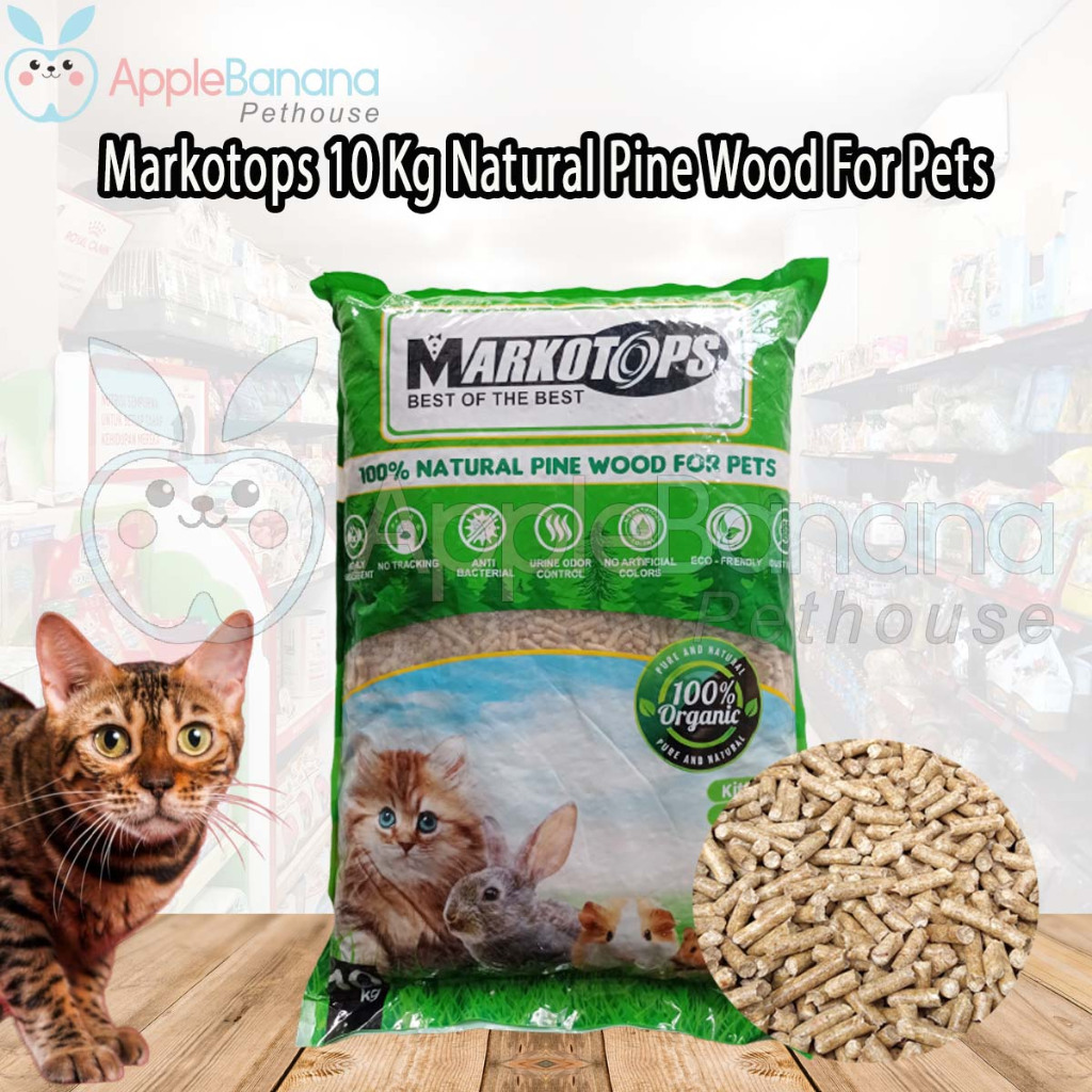 Esp Wood Pelet Markotops Natural Pine Wood 10kg - pasir Kayu Wood Pellet