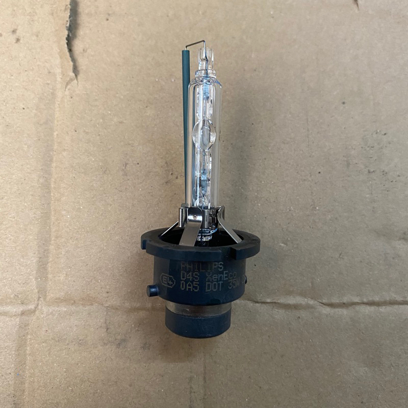 BOHLAMP HID D4S PHILIPS MAZDA CX5 NEW CAMRY ALPHARD VELLFIRE LEXUS ORI - 8000K