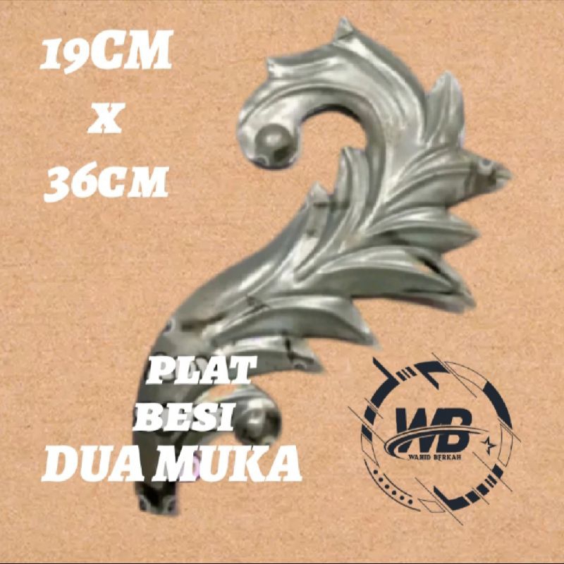 ornamen pagar besi pahatan daun 19x36 dua muka , hiasan pintu pagar besi