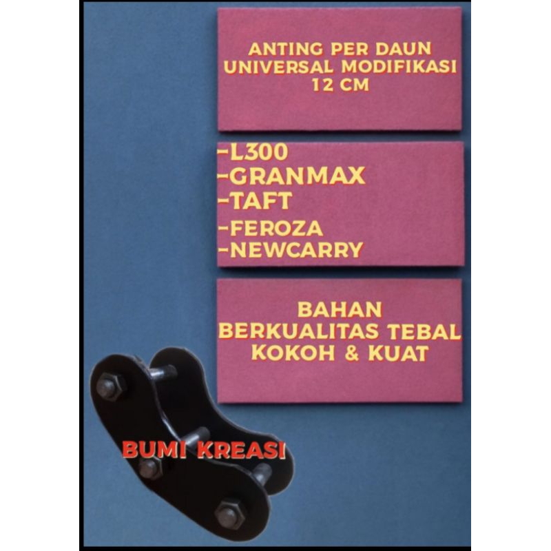 ANTING PER DAUN UNIVERSAL MODIFIKASI 12 CM FEROZA