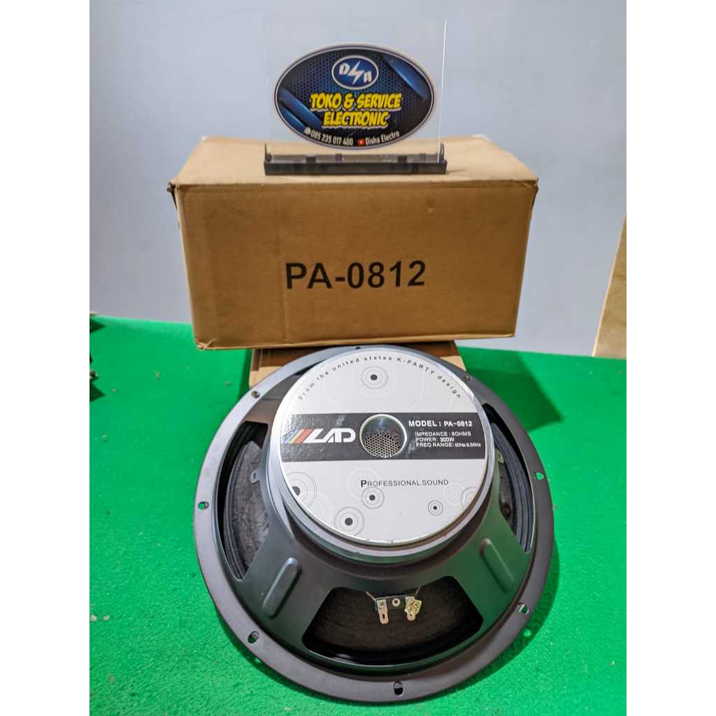 SPEAKER LAD 12 INCH PA-0812