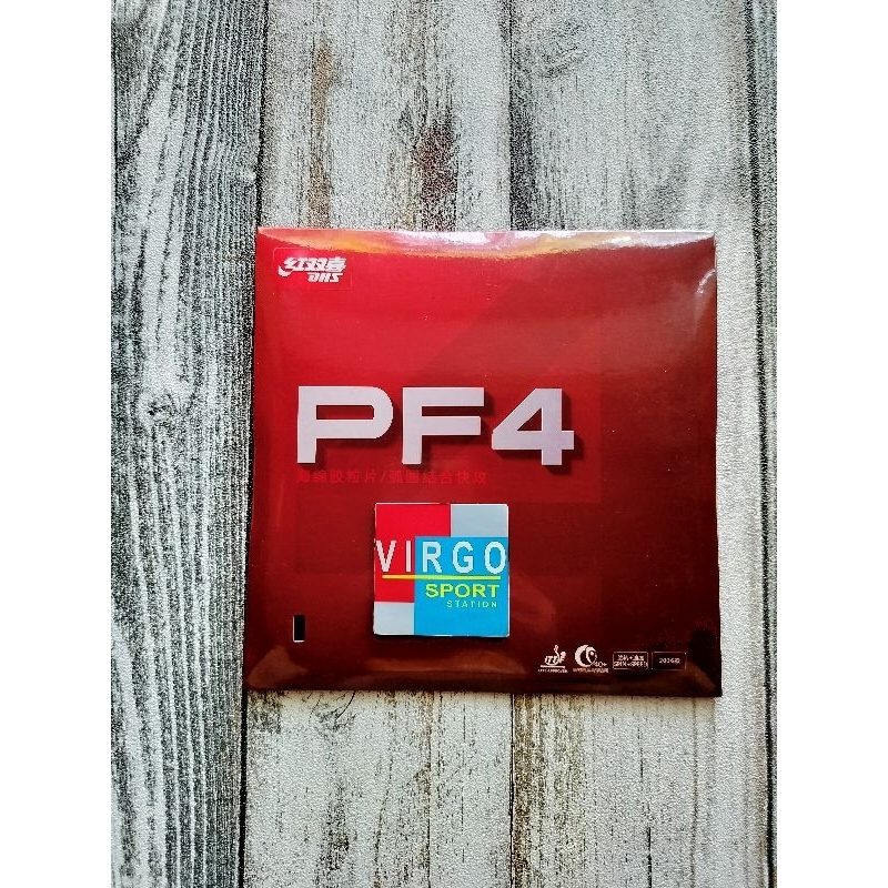 DHS PF4 karet bat bet pingpong DHS PF 4 Barang 100%Original