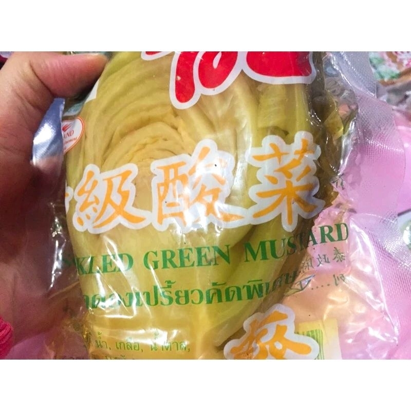 

Sayur Asin Import Malaysia 300gram / KiamCai / Kiam Cai