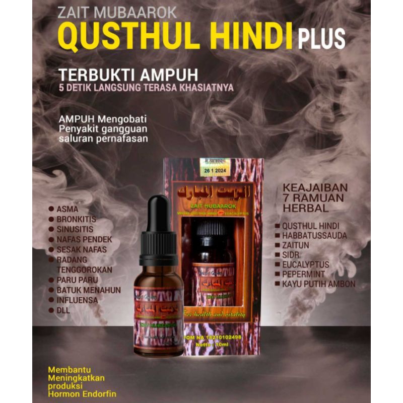 Minyak Qusthul Hindi Plus