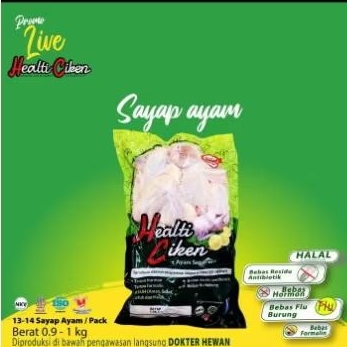

Sayap Ayam Live | Ayam + Probiotik & Herbal Produk | Daging Ayam Sehat | Healti Ciken | 0.9 - 1 kg / Pack