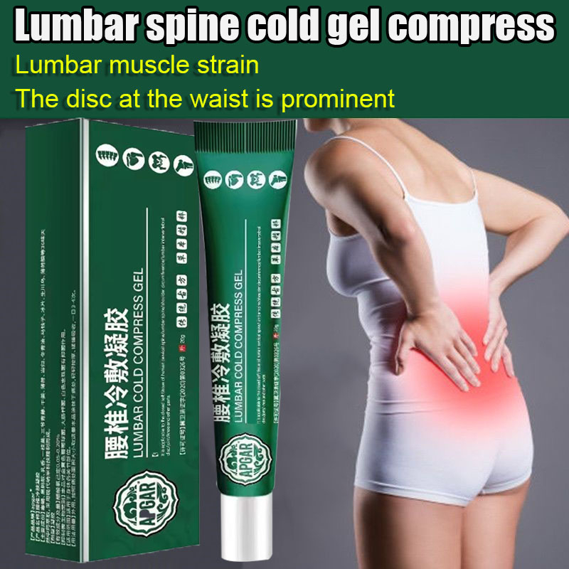 Lumbar cold compress gel original Lumbar spine cooling gel APDMP salep lumbar terapi